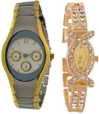 

Varni Retail Trendy Gold Silver White Dial Women And AKS Golden Diamond Combo Girls Watch For Women Watch - For Women