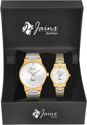 

JAINX JC443 Bandhan Premium Silver Dial Analog Watch - For Couple