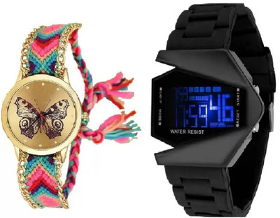 

blutech new fabric multicolor belt Rocket best gift and best couple combo Watch - For Couple