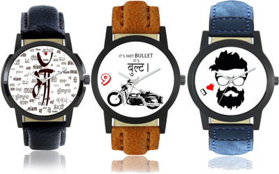 

On Time Octus Combo Of 3 P01-P06-P07 Watch - For Men