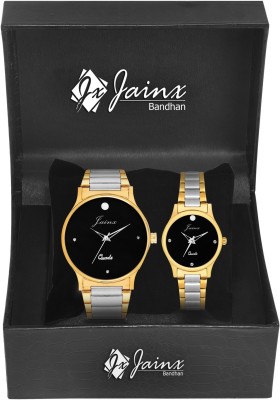 

JAINX JC444 Bandhan Premium Black Dial Analog Watch - For Couple