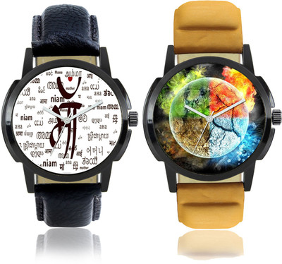 

Maxi Retail P1-P2 Watch - For Men