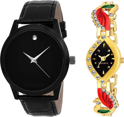 

Gopal Shopcart Black Stylish Slim ~ Watch With Golden Bengal Kundan Couple Watch Watch - For Couple