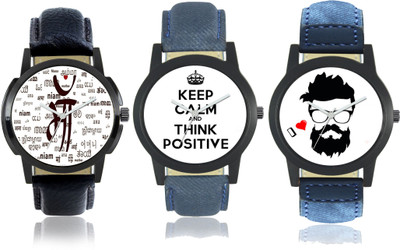 

Scarter Combo Of 3 Stylish Analog S-P01-P05-P07 Watch - For Men