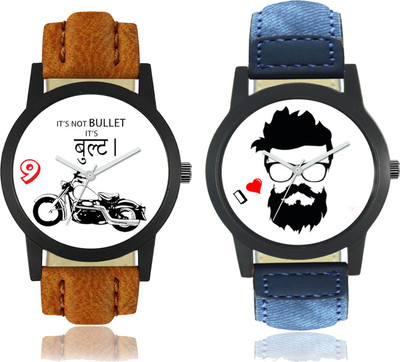 

Maxi Retail P4-P7 Watch - For Men
