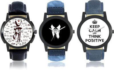 

AR Sales Hot Selling Combo Watch - For Men
