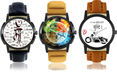 

Maxi Retail Printed Dial Stylish Combo (Pack of 3) Watch - For Men