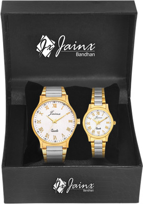

JAINX JC441 Bandhan Premium Golden Analog Watch - For Couple