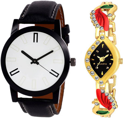 

Skmi Stylish Black Leather Strap And Kundan Golden Watch Combo For Boys And Girls And Couple Watch - For Men & Women