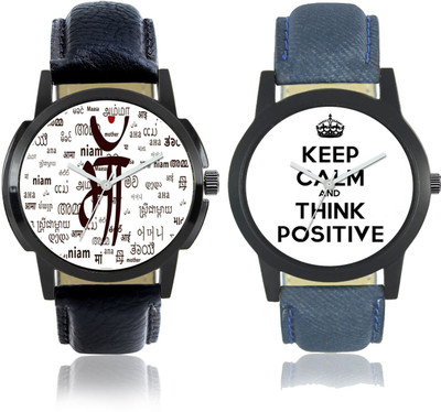 

Maxi Retail P1-P6 Watch - For Men