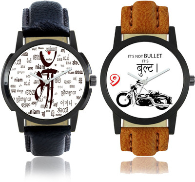 

Maxi Retail P1-P4 Watch - For Men
