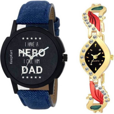 

Rangoli Enterprise New Stylish Attractive Combo Watch - For Men & Women