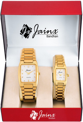 

JAINX JC445 Bandhan Premium Golden Analog Watch - For Couple