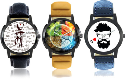 

Maxi Retail Fashinable Combo (Pack of 3) Watch - For Men