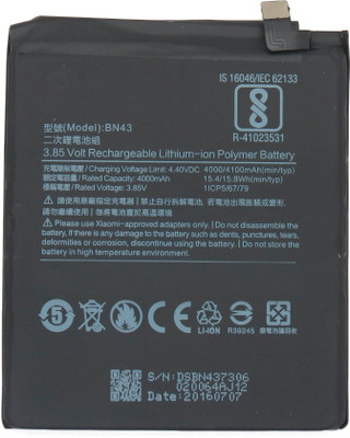 

XOMI BN 43 Battery( )