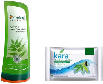 

Himalaya combo kit(Set of 2)