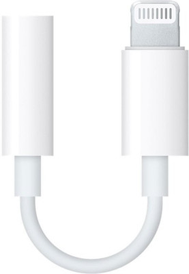 

XTREAMER ones AUX Cable(White)