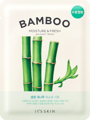 

It's Skin The Fresh Mask Sheet -Bamboo [Set of 5](20 ml)