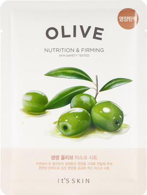 

It's Skin The Fresh Mask Sheet-Olive [Set of 5](20 ml)