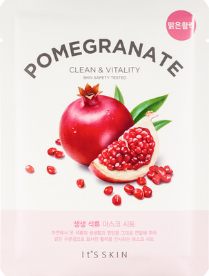 

It's Skin The Fresh Mask Sheet-Pomegranate [Set - 3](10 ml)
