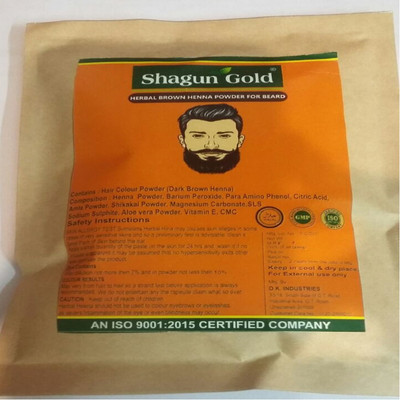 

Shagun Gold Herbal Natural Brown Hair, Beard powder & Mustache Color: 400gm Hair Color(Green)