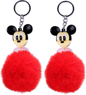 

Confidence 58787 Key Chain