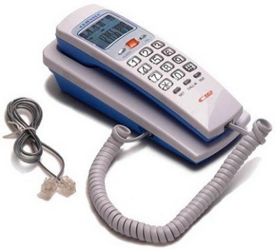 

ORIENTAL KX-T555 White Corded Landline Phone(White)