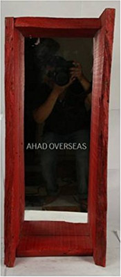 

Online Art Effects HWN-31 Bathroom Mirror(Contemporary)