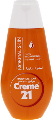 

Creme21 Normal Skin Body Lotion - (Made in Germany)(250 ml)