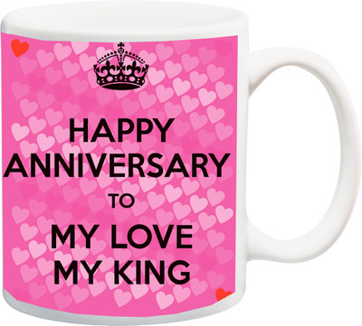 

ME&YOU Gifts On Anniversary For Friends Husband Hubby Wife (IZ17-VK-MU-0828) My Love My King Printed Ceramic Mug(325 ml), Multicolor