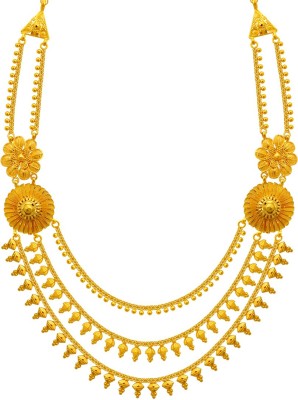 Pc chandra hot sale choker necklace