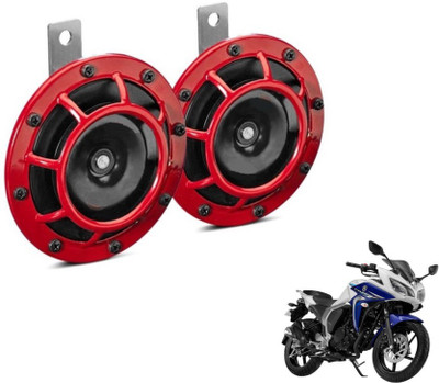 MOCKHE Horn For Yamaha Fazer V2