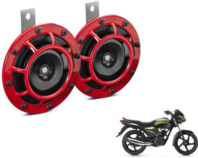 MOCKHE Horn For TVS Star City