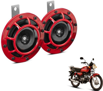 MOCKHE Horn For Hero Dawn