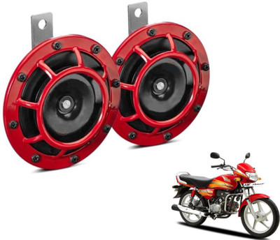 MOCKHE Horn For Hero HF-Deluxe