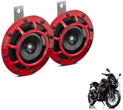 MOCKHE Horn For Bajaj Pulsar