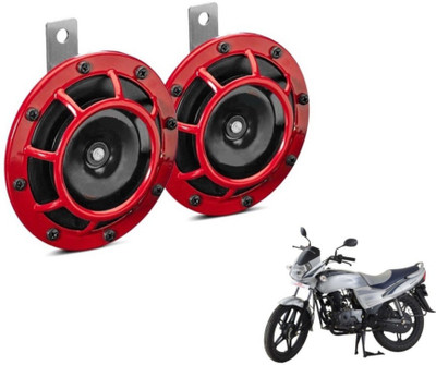 MOCKHE Horn For Universal For Bike