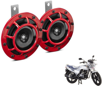 MOCKHE Horn For Universal For Bike