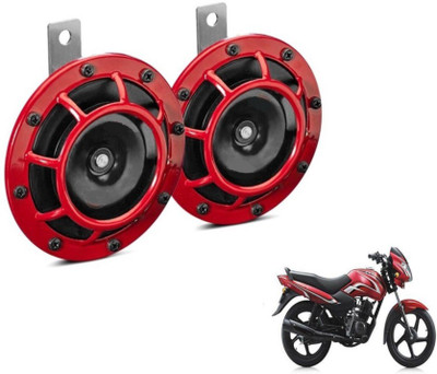 MOCKHE Horn For TVS Sport