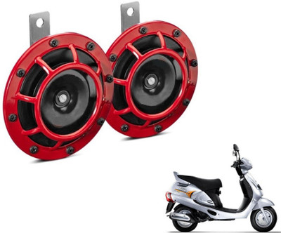 MOCKHE Horn For Mahindra Duro