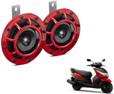 MOCKHE Horn For Yamaha Ray Z