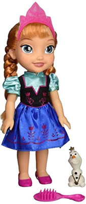 

Three Mask High Quality Doll - Royal Reflection Eyes - Multicolor(Multicolor)