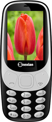 

Snexian 3310 Carving(Black)