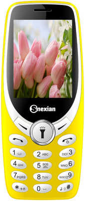 

Snexian 3330(Yellow)
