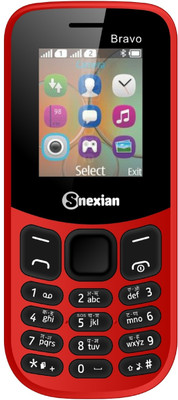 Snexian Bravo 130(Red)