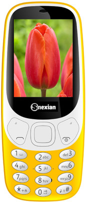 

Snexian 3310 Carving(Yellow)