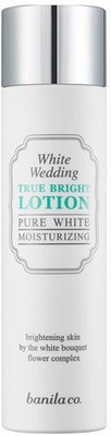 

Soltreebundle White Wedding Lotion(150 ml)