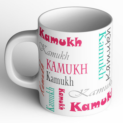 Abaronee Kamukh b004 in name 001 Ceramic Coffee Mug(350 ml)