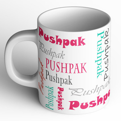 Abaronee Pushpak b004 in name 001 Ceramic Coffee Mug(350 ml)