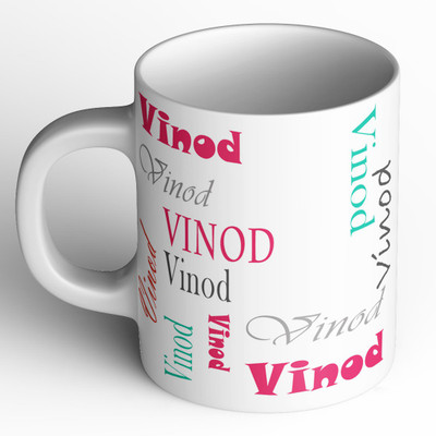 Abaronee Vinod b004 in name 001 Ceramic Coffee Mug(350 ml)